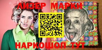 mdma Нарткала