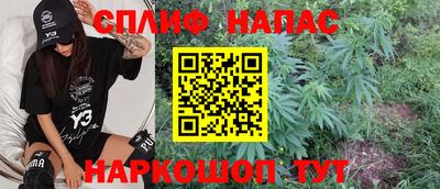 mdma Нарткала