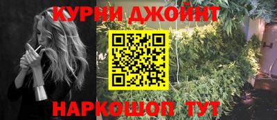 mdma Нарткала