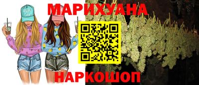 mdma Нарткала