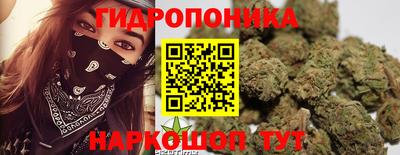 mdma Нарткала