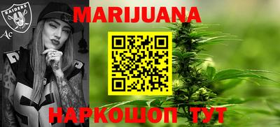 кокаин перу Нальчик