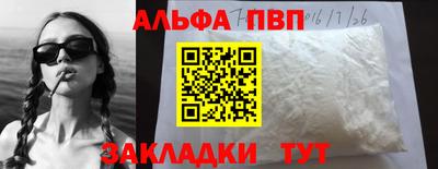 mdma Нарткала