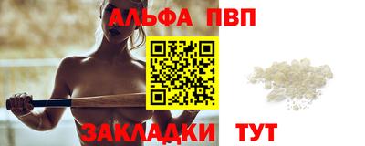 кокаин перу Нальчик