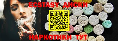 кокаин перу Нальчик