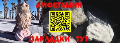 индика Наро-Фоминск