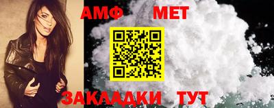 mdma Нарткала