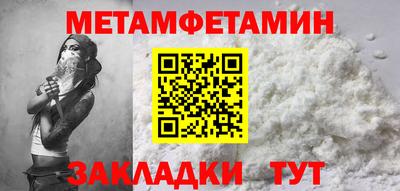 кокаин перу Нальчик