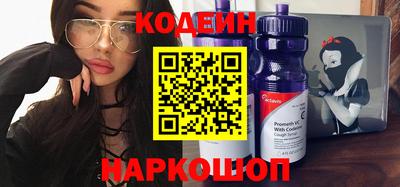индика Наро-Фоминск