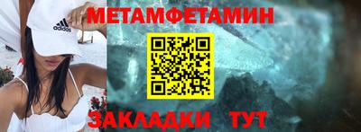 кокаин перу Нальчик