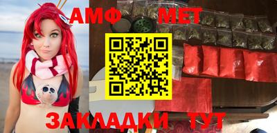 mdma Нарткала