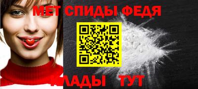 mdma Нарткала