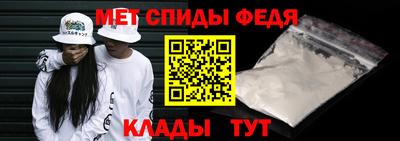марихуана Новодвинск