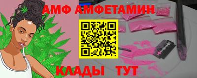 кокаин перу Нальчик