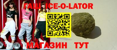 mdma Нарткала