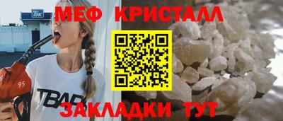mdma Нарткала